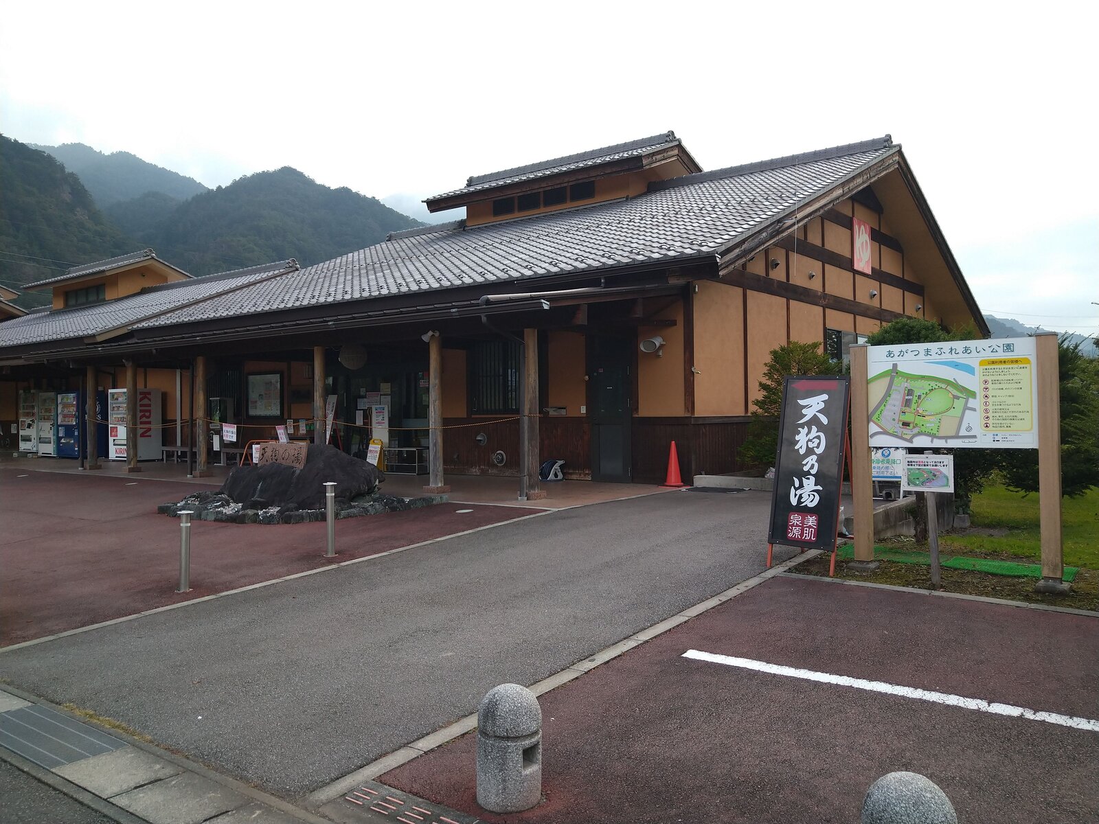 活動歴および当時の関連ビジュアル記録