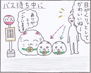 20220119_5