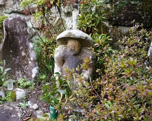 石1