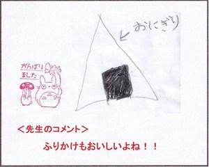 20220121_3
