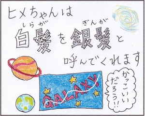 20220127_6