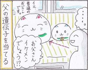20220119_3