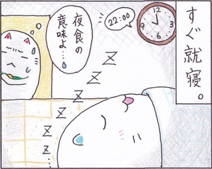 20230627_7