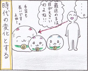20220119_6