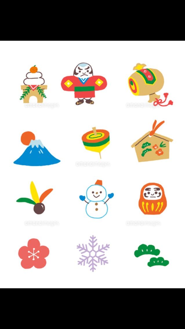 お正月っぽいクラクラキャラランキング発表 お正月っぽいないキャラも発表 ダビの伸びしろ日記