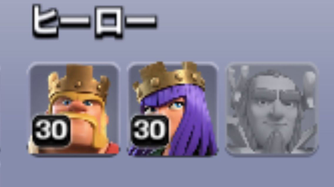 圧倒的後悔 ダビの伸びしろ日記