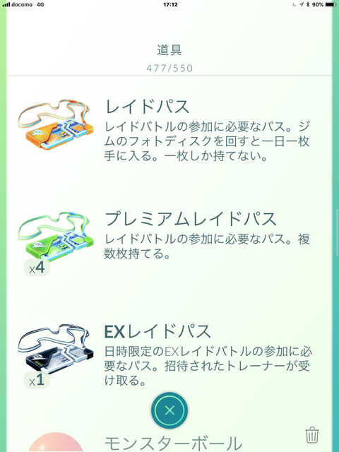 w3生活はじめました w3生活はじめました