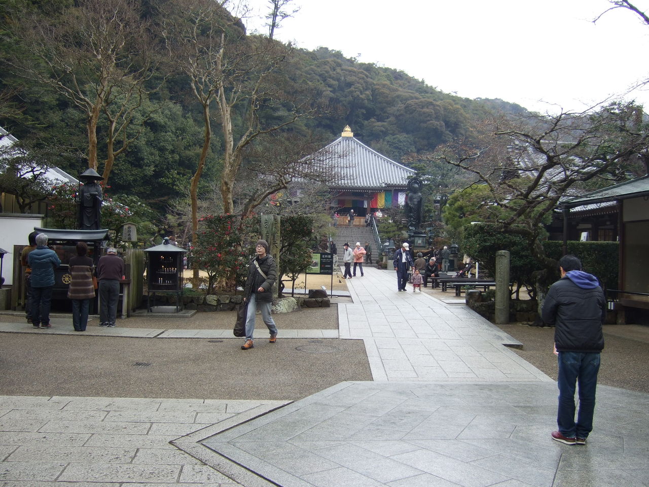 2013 清荒神参拝と有馬温泉 w3生活はじめました 2013 清荒神参拝と有馬温泉 w3生活はじめました