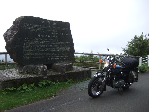 DSCF8373