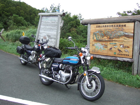 DSCF5606