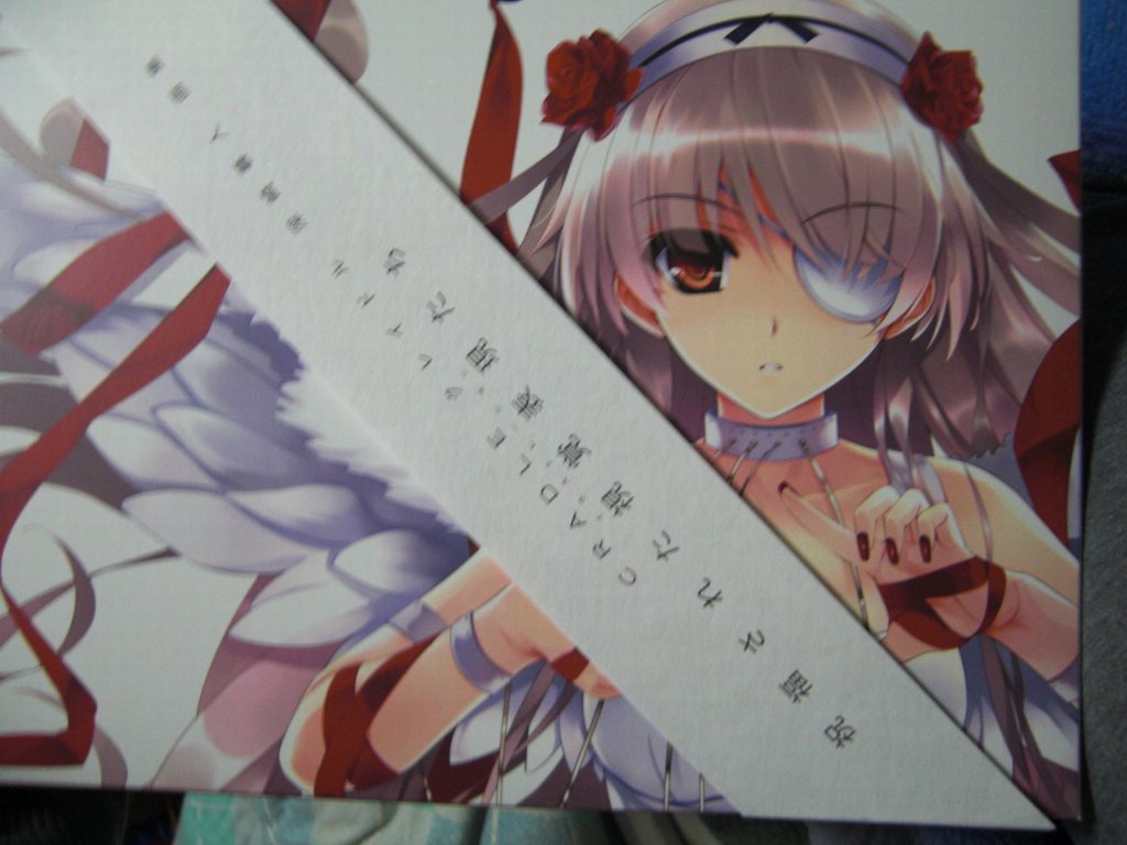 深崎暮人 画集 発売 ひっそりオタブログ