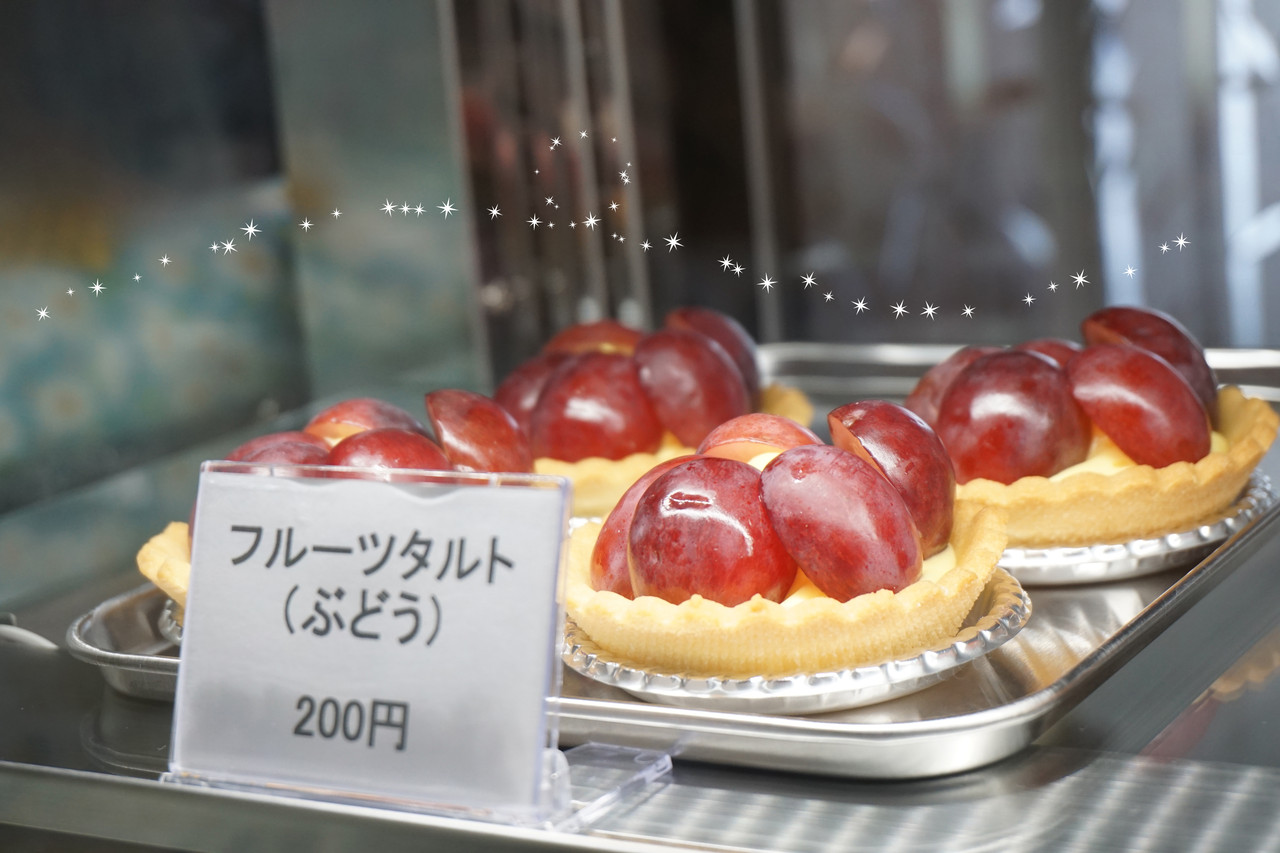 新店レポ Simple Cakeに行ってみた 前編 伊賀を楽しむ だーこ 新店レポ Simple Cakeに行ってみた 前編 伊賀を楽しむ だーこ