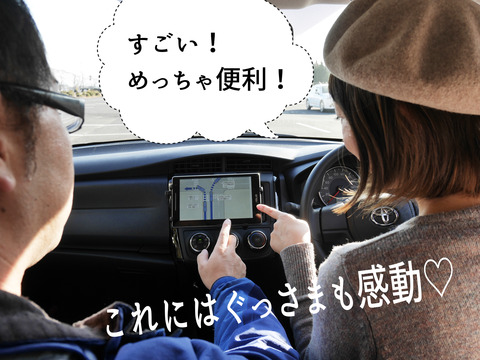 感動