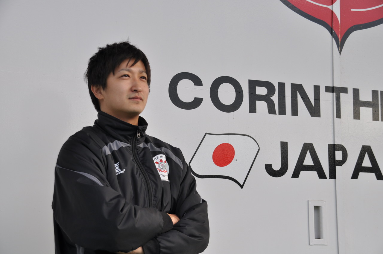 コリンチャンス　ウインドブレーカー コリンチャンス ウインドブレーカー コリンチャンス公式フード