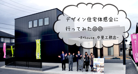 見出し