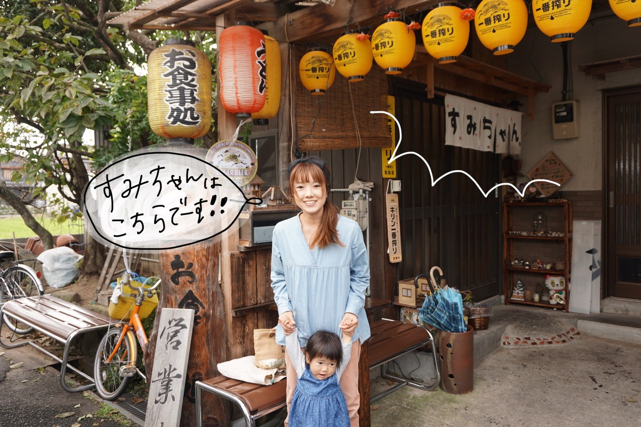 IGAちゃんさま用 シボレー
