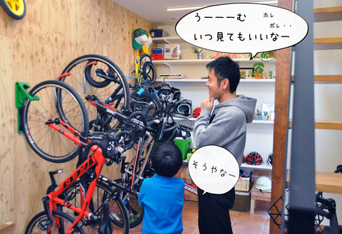 惚れ惚れ