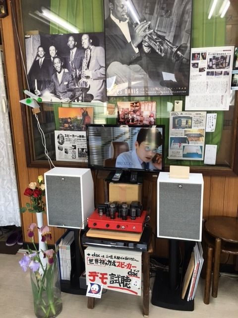 イメージ 1
