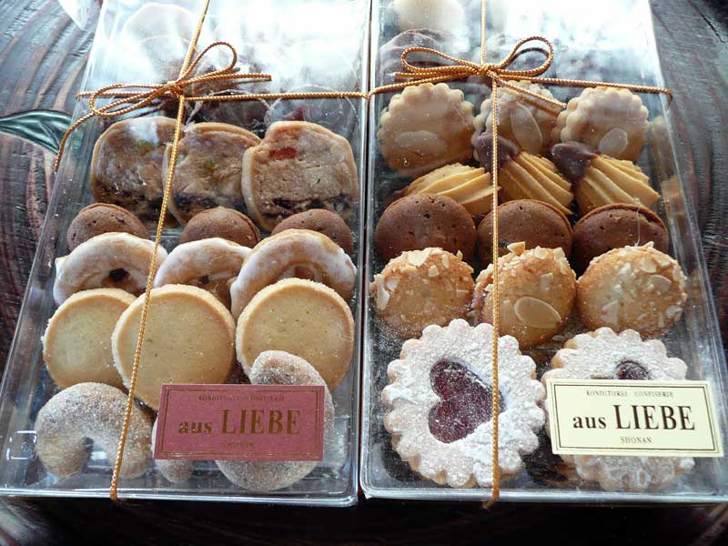 アウスリーベ（aus LIEBE）のテーゲベックと焼き菓子を大堪能＠藤沢市