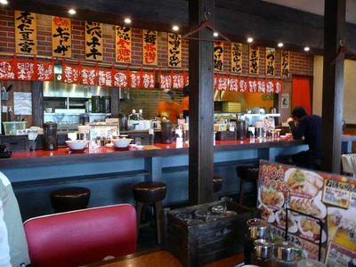 Soba De Sova 地域 栃木 野木町 小山市 両毛地区