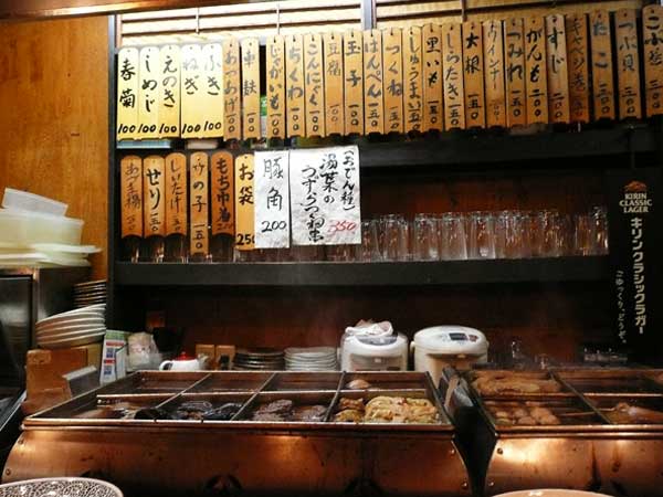 しょっぺ店が好き4 雪降る夜におでんをハフハフ おでん処 じゅんちゃん 駅前店 新潟市 Soba De Sova しょっぺ店が好き4 雪降る夜におでんをハフハフ おでん処 じゅんちゃん 駅前店 新潟市 Soba De Sova
