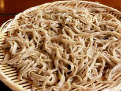 sapu