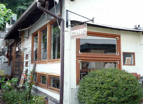 アンリロ An Riz L Eau オーガニックカフェ 鹿沼市 Soba De Sova