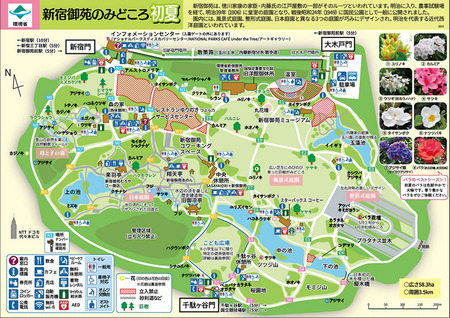 gyoenmap