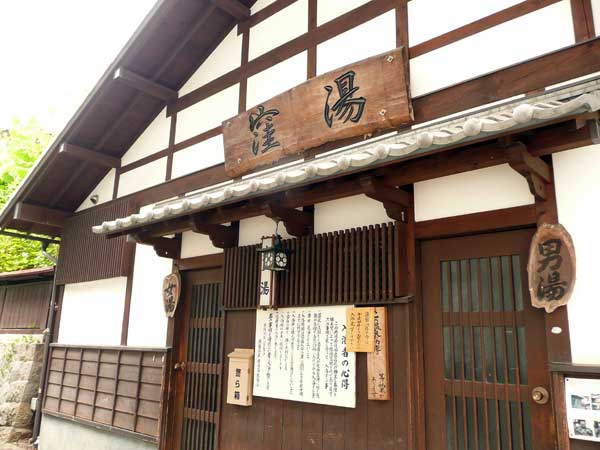 棚田に咲く彼岸花 中之条町 群馬県 Soba De Sova 棚田に咲く彼岸花 中之条町 群馬県 Soba De Sova