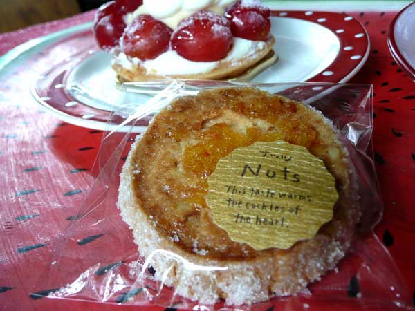 むむむと唸る美味しさ クーヘンバッケン フルーツの美味しいケーキ屋さん 古河市 Soba De Sova むむむと唸る美味しさ クーヘンバッケン フルーツの美味しいケーキ屋さん 古河市 Soba De Sova