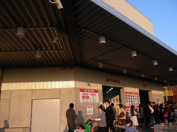 人には向き不向きが有るのよね その2 コストコ 新三郷店 三郷市 Soba De Sova 人には向き不向きが有るのよね その2 コストコ 新三郷店 三郷市 Soba De Sova