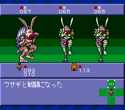 リンダキューブ・ウサギ