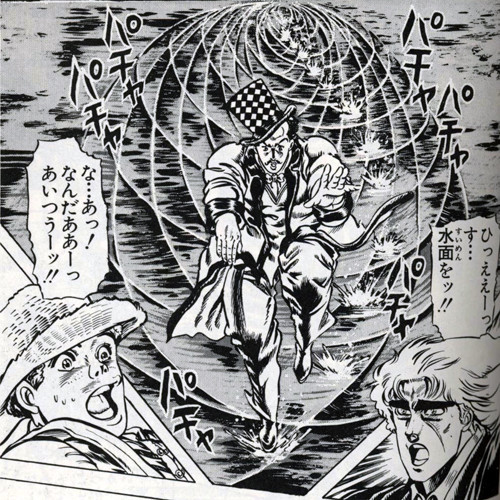 Bayonetta その１ 雅龍点睛