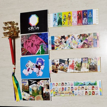 2022ǯ9��24�����ѳ����楮������