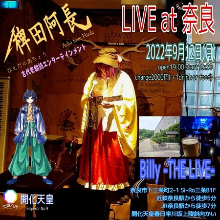 2022.9.12����Billy����