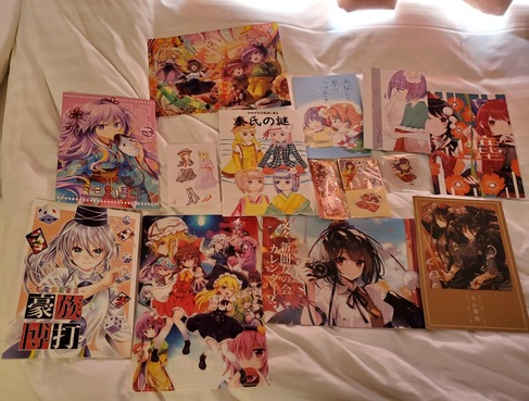 2022ǯ9����Թ�Ʊ����