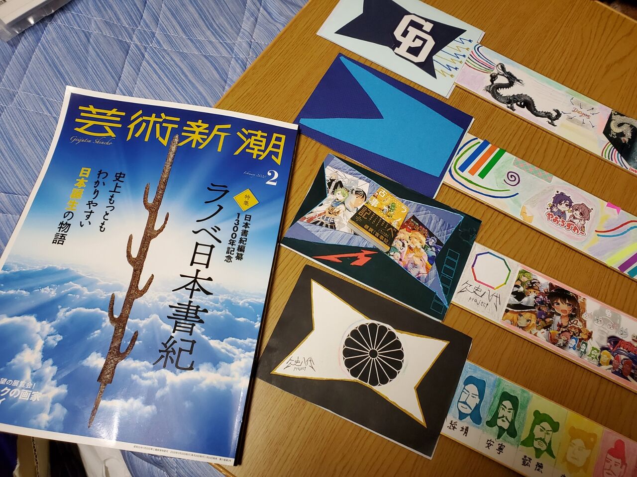 Live報告 詩 八王子 ジョイナス 仁徳 括り姫 欠史八代結合体
