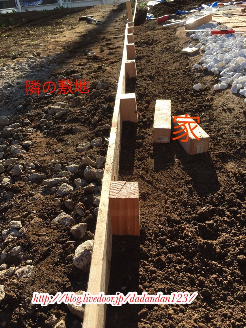 庭 土留めdiy Dadandan123のblog 庭 土留めdiy Dadandan123のblog