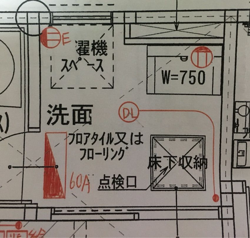 洗濯機置き場の水栓が変な位置 Dadandan123のblog
