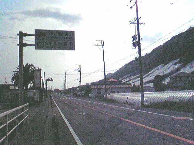 久能街道4 開運 旧東海道 あちこち寄り道 散歩道 久能街道4 開運 旧東海道 あちこち寄り道 散歩道