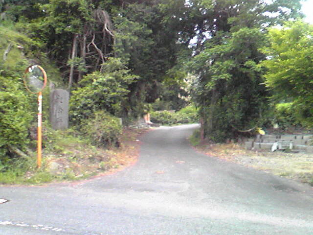 日本平運動公園 開運 旧東海道 あちこち寄り道 散歩道