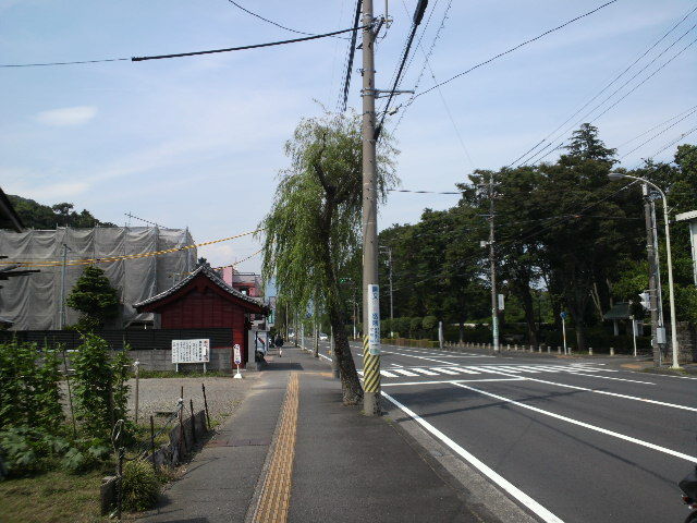 城北公園 静岡市葵区 開運 旧東海道 あちこち寄り道 散歩道 城北公園 静岡市葵区 開運 旧東海道 あちこち寄り道 散歩道