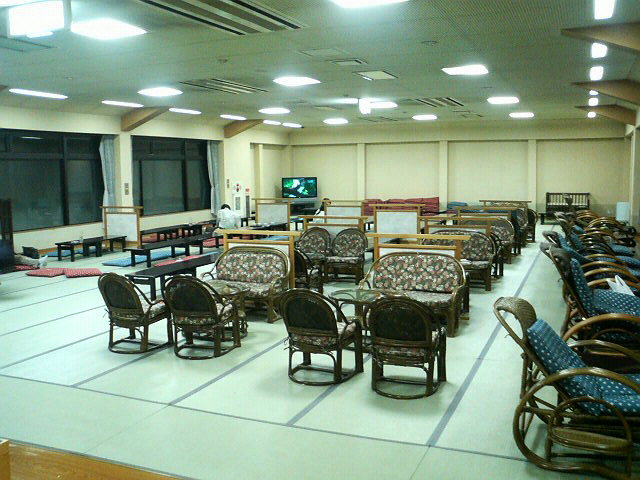 箱根の湯 花紋2 開運 旧東海道 あちこち寄り道 散歩道