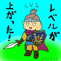 1コマ ひなた誕生日