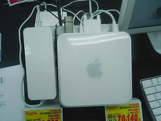 mac mini