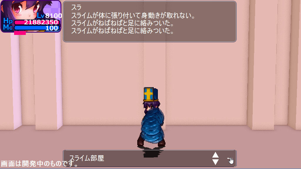 エロドットflashゲーム2その1 駄作ラボ日誌 エロドットflashゲーム2その1 駄作ラボ日誌