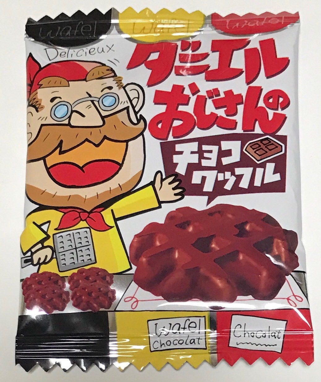 ダニエルおじさんのチョコワッフル トクルの駄菓子評価ブログ