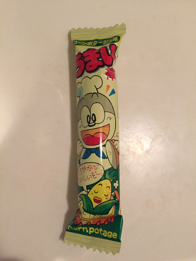 実験 うまい棒コーンポタージュ味を使って コーンポタージュスープは作れるか 漢の駄菓子飯 実験 うまい棒コーンポタージュ味を使って コーンポタージュスープは作れるか 漢の駄菓子飯