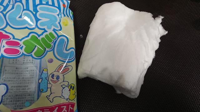 英語でcotton Candy 仏語でbarbe A Papa バーバパパ って言うんだぜ ラムネわたがし 佐藤製菓 駄菓子屋 文化 探訪ブログ 大切なことはすべて駄菓子屋が教えてくれた 英語でcotton Candy 仏語でbarbe A Papa バーバパパ って言うんだぜ ラムネわたがし 佐藤製菓 駄菓子屋 文化 探訪ブログ 大切なことはすべて駄菓子屋が教えてくれた