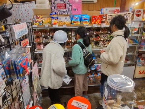 IMG_20240207_151003_HDR